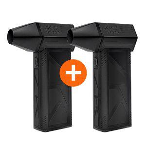 1+1 휴대용 차량용 청소기 무선 강력 에어건 초경량 미니 송풍기