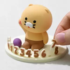 카카오프렌즈 피규어 차량 주차번호판