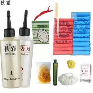 CS 퍼머약 셀프펌 파마셋트 1set 퍼머약 매직펌 에센스펌 어린이펌 파마약 어머니펌 볼륨펌 뿌리펌 열펌 매