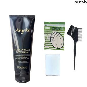 블랙 다운펌 옆머리 셀프펌 1set 왁스 스트레이트 매직약 곱슬머리약 퍼머약 하드왁스 파마약 곱슬펌 DIY펌