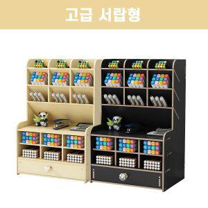 [유토피아]멀티 원목DIY 데스크 멀티수납함 연필꽂이 책상정리함 색연필꽂이 허니콤연필꽂이 원목연필꽂이