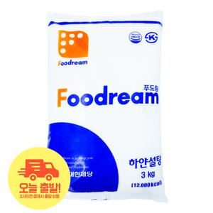 [얌얌마켓] 하얀설탕 3kg 가정용 대용량 정백당