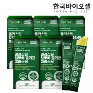 한국바이오셀 엘라스틴 알로에 콜라겐 젤리스틱 5세트 20g x 75개입
