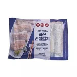 [냉동][국산] 손질 갈치 (특, 3미/650g)