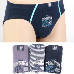 남아 주니어 코닉 삼각팬티 청소년삼각팬티 3종