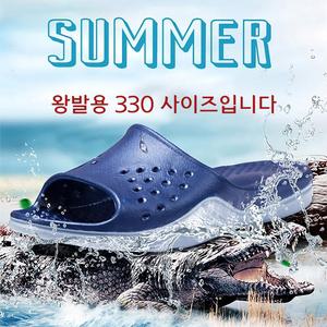 남자큰신발 슬리퍼 EVA 캐주얼(네이비)-330 빅사이즈 직수입 LI48625