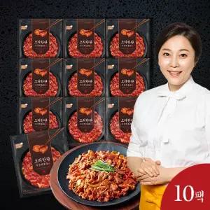 김나운더키친 오리한판 주물럭 명작 10팩(팩당 200g)