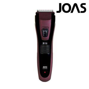 조아스 바리깡 JC-4773 19단계길이조절 남자 유아 이발기 헤어 클리...