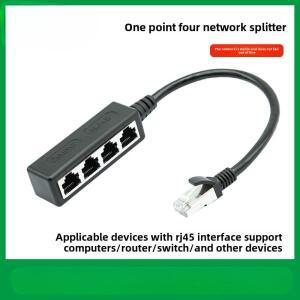 RJ45 케이블 분배기 변환기 1 남성 입력 - 4 여성 출력 CAT7 네트워크 케이블 확장 어댑터