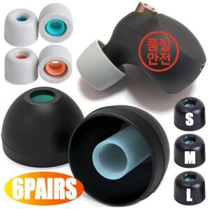 세단 차박소니 WF-1000XM4 교체용 블루투스 이어폰 메모리 폼 이어플러그 패드 S M L 1 3 6