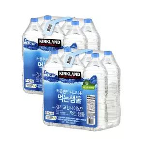 커클랜드 시그니춰 먹는샘물 무라벨 생수 2L X 12병