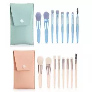 전용가죽케이스 분장실브러쉬 여행메이크업브러쉬세트 화장붓 8종세트