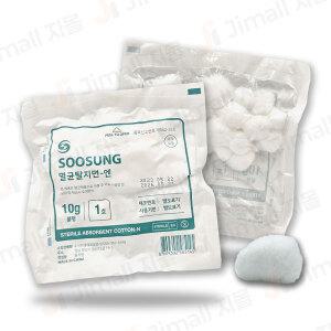수성 멸균 탈지면엔 슬라이스 볼형 10g 치과 지혈 코튼볼 코피솜