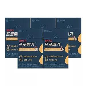 종근당건강 프로메가 식물성 알티지 오메가3 듀얼 450mg x 60캡슐 x 5박스