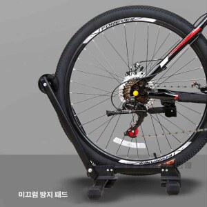 실내 자전거 미니 앉아서타는 좌식 홈트 한번에 가정 접이식 훈련 사각 운동 바이크