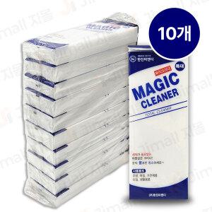매직블럭 특대형 10개 매직클리너 잘라쓰는 청소스펀지 찌든때제거