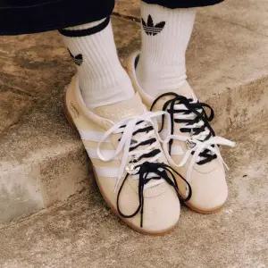 [롯데백화점]아디다스 오리지널스 주얼레이스 신발끈 화이트 KC9544
