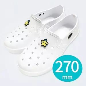 로얄 EVA필만능화 270mm/초등학생/중학생/고등학생/사무실슬리퍼/아쿠아샌들/병원슬리퍼/방수기능/쿠션만능