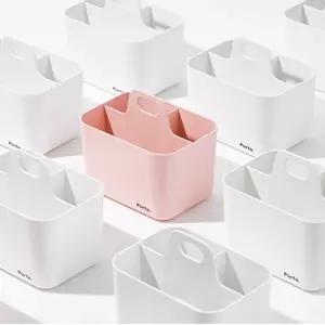 포르타 미니 바구니 손잡이 소품 인테리어 다용도/칸막이펜꽂이/수납정리함/연필꽂이/칫솔꽂이/3칸/정리통