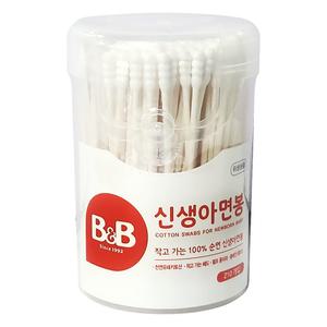 비앤비 신생아용 면봉(100％순면) 210개입/유아면봉/천연유래키토산/원터치용기/펄프 종이대/플레인엠보싱