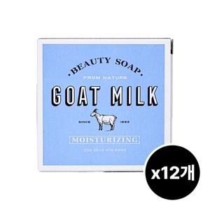 샤워메이트 산양유 비누 화이트 우유향 90g 12개