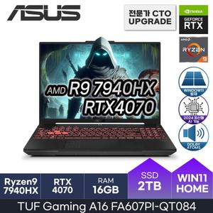 ASUS TUF Gaming A16 FA607PI-QT084 l R9-7940HX/RTX4070 (Win11 / D5-16GB / 2TB) 마우스 HMC
