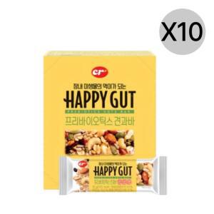 씨알로 해피갓 저당 프리바이오틱스 견과바 30g X120