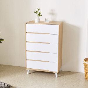 동서가구 프렌드 5단 800 광폭서랍장 다리형 DF926428