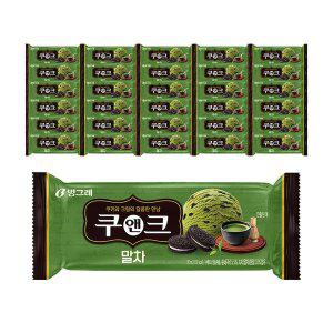 [빙그레] 쿠앤크 말차 30개 바 아이스크림