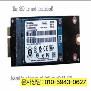 A1425 A1398과 호환되는 2012 MacBook pro용 MSATA SSD 어댑터 카드 - 스토리지 업그레이드 솔루션