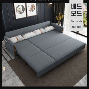 수납형 접이식 소파베드 3인용 2인용 거실침대겸용소파