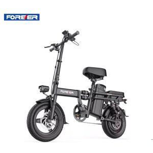 Forever 접이식 전기자전거 블랙 구동 초경량자전거 퀵폴딩 순백색 마운틴 A타입