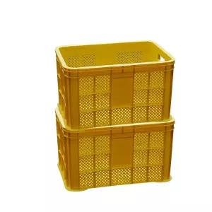 사각 플라스틱 운반용 박스 - 다용도 상자 48L 2개/농산물상자/농산물/야채/과일/바구니/이사/운반/공구