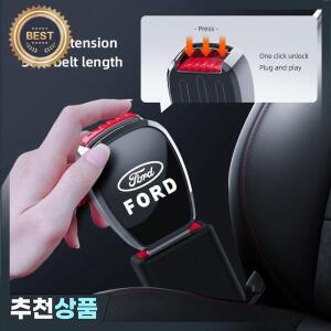 자동차 좌석 안전 잠금 버클 안전벨트 클립 익스텐더 포드 포커스 피에스타 푸마 레인저 쿠가 MK7 MAX F150