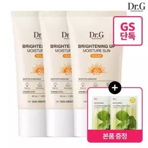 닥터지 [GS단독] 브라이트닝 모이스처 선 50mL3개+마스크팩 2매