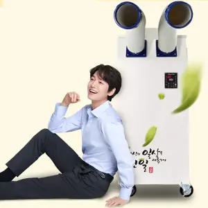 국산 신일 2구 SMA-C6100WN 실외기없는 산업용 이동식 에어컨 업소용 주방 물류창고 식당