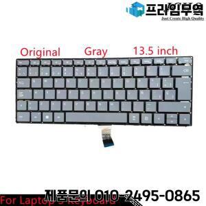 Microsoft Surface Laptop 3 4 1867 스페인 그레이 13.5 인치 용 교체 키보드 기존