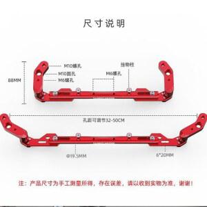 크로스바 튜닝 멀 알루미늄CNC SR125GT 블랙세트