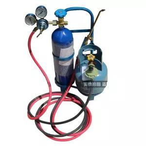 미니 산소용접기 가스통 이동식 용접세트 튜브 불대 4L 구리 컷팅