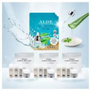 이켈 알로에 에센스 마스크 25ml x3매 구매시 아이오페 스템3 클리니컬 리커버리 키트4ITEMS x3세트 증 정
