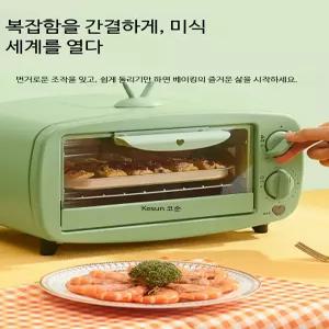 소형 전기 오븐 기계식 온도 조절 가정용 베이킹 이중 가열 효과적인 제빵 피자 만들기 다용도 사용 편리한 오븐레인지