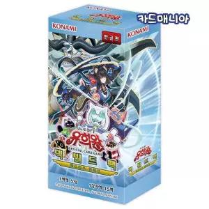 [유희왕]카드 덱빌드팩 15탄 저스티스 헌터즈 - 저스티스헌터즈