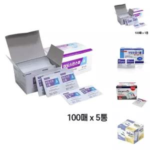 V 국산 이도팜 이도스킨스왑A 일회용알콜솜 100매 5통/거즈/알콜/스왑/소독솜/소독용/알콜솜/대형/에탄올