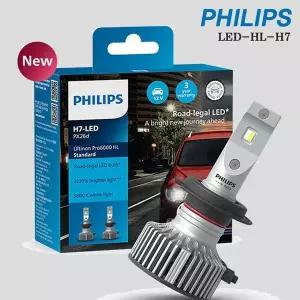 [필립스]봉고3 EV 전기차 LED전조등 얼티논 PRO6000 H7 필립스 [합법인증 LED]