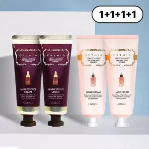 [하프클럽/코리아나]오르시아 퍼펙트 콜라겐 핸드크림 50ml(총4개)