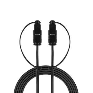 LG전자 사운드바 광케이블 (블랙) EAD61071210