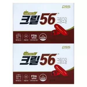 크릴56 크릴오일 1000mg x 90캡슐 2개 / 써클