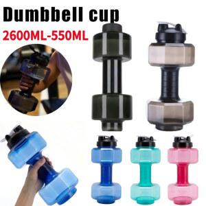 캠핑 물병 사이클링 모양 PET 주전자 덤벨 운동 스포츠 야외 쉬운 안전 장식