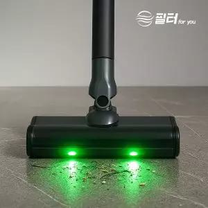 [필터포유]삼성 제트 청소기 호환용 헤드 LED 라이트 브러쉬 흡입구 210W 220W AI