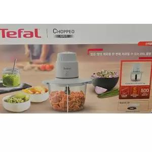 테팔 대용량 유리 다지기 초페오 MB6031K0